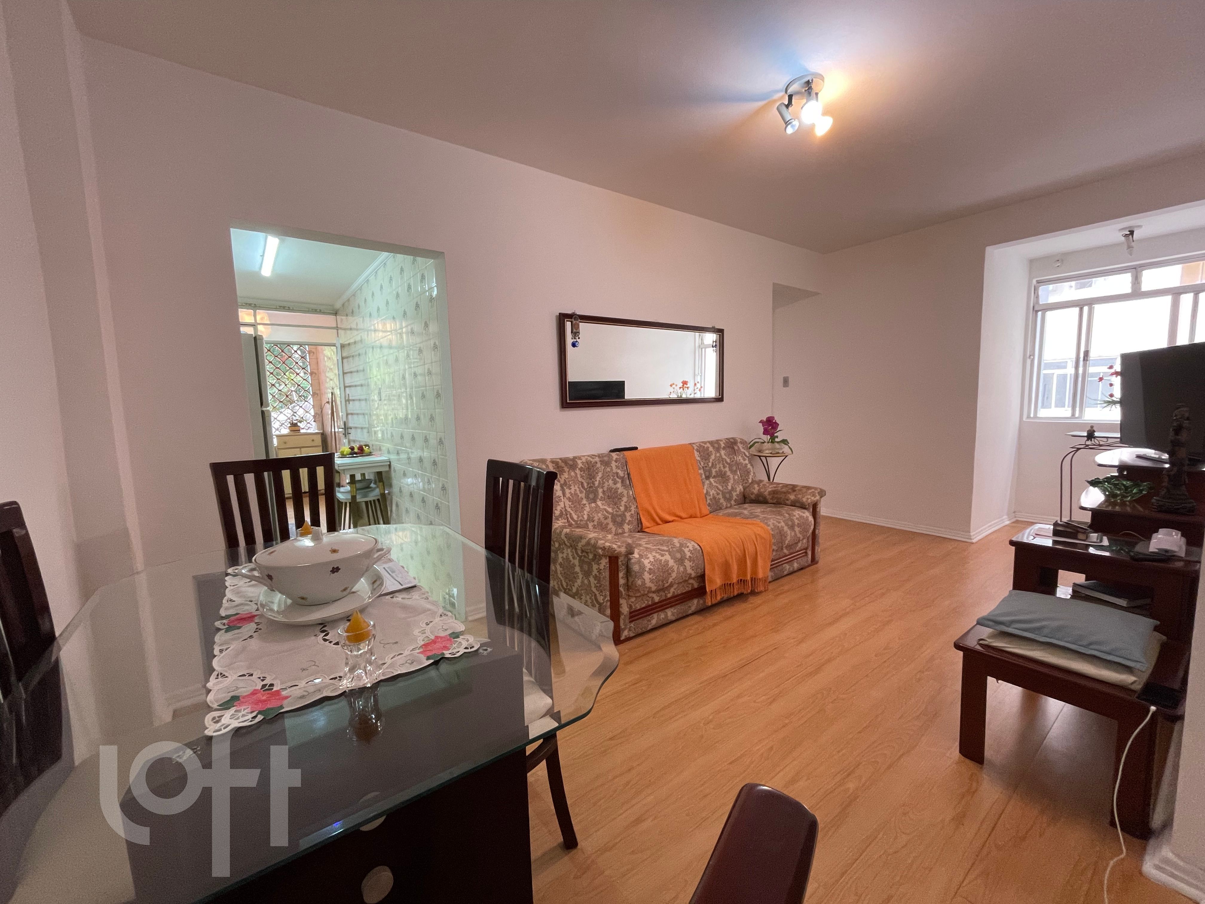 Apartamento, 2 quartos, 70 m² - Foto 1