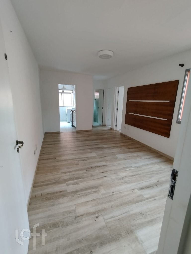 Apartamento, 2 quartos, 52 m² - Foto 1