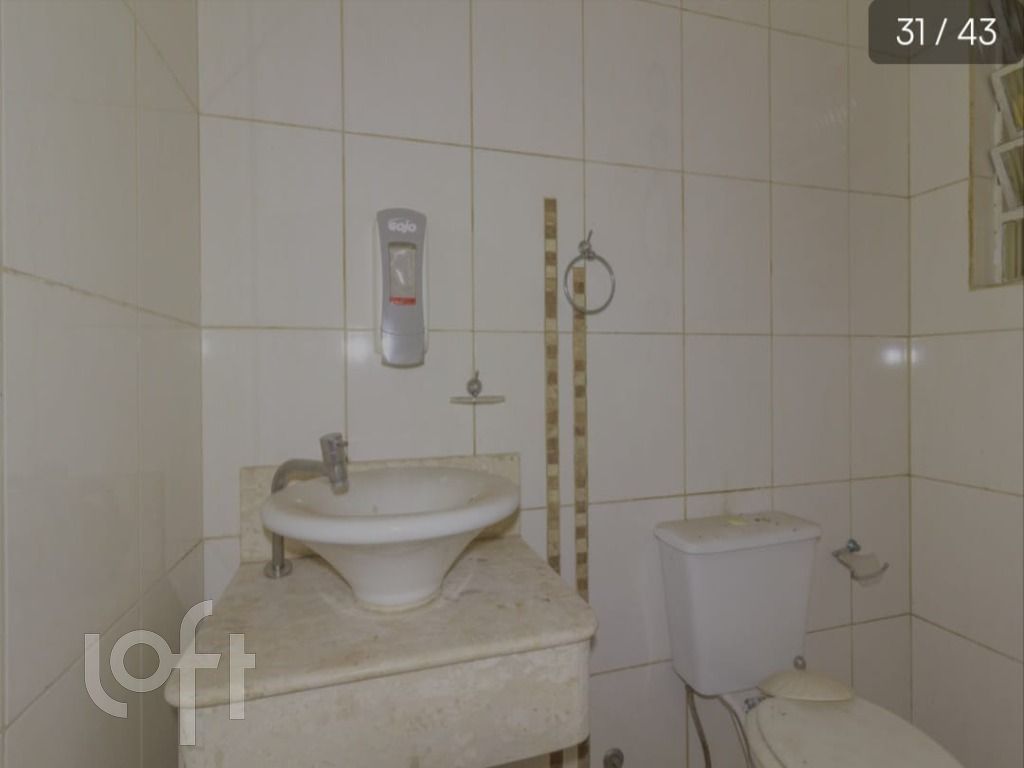 Casa, 3 quartos, 470 m² - Foto 13