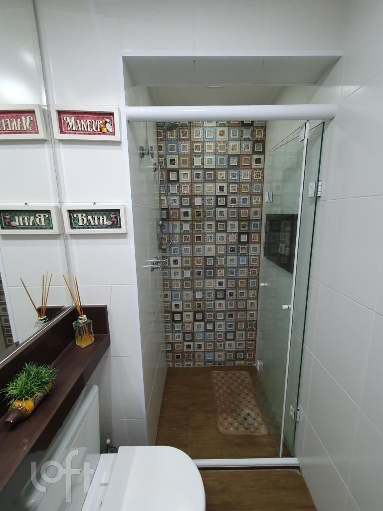 Apartamento, 2 quartos, 70 m² - Foto 12