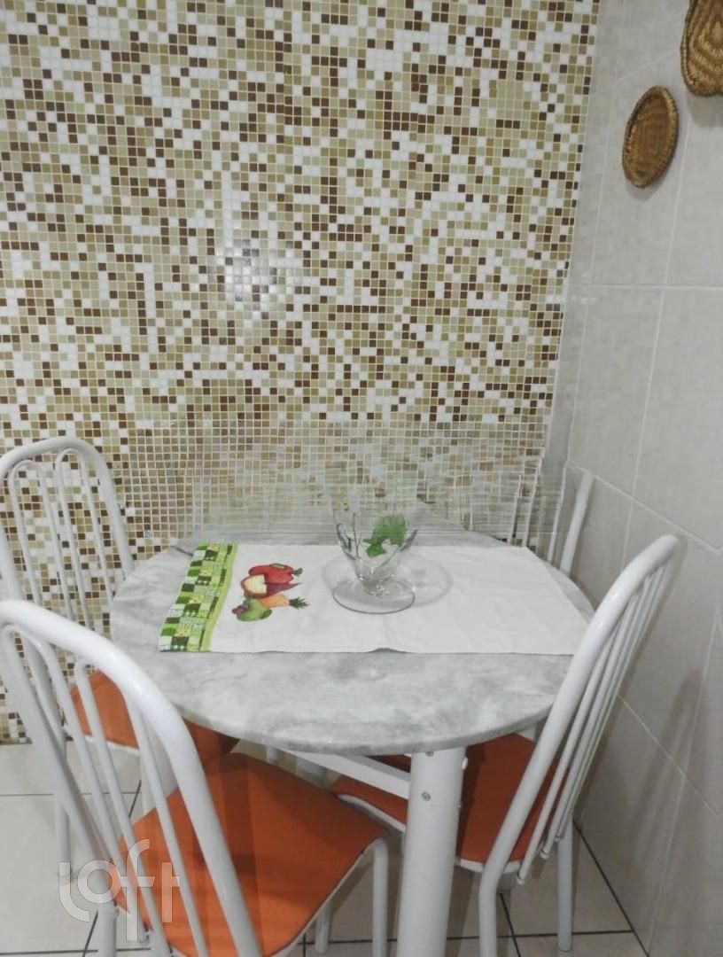 Apartamento, 2 quartos, 80 m² - Foto 4