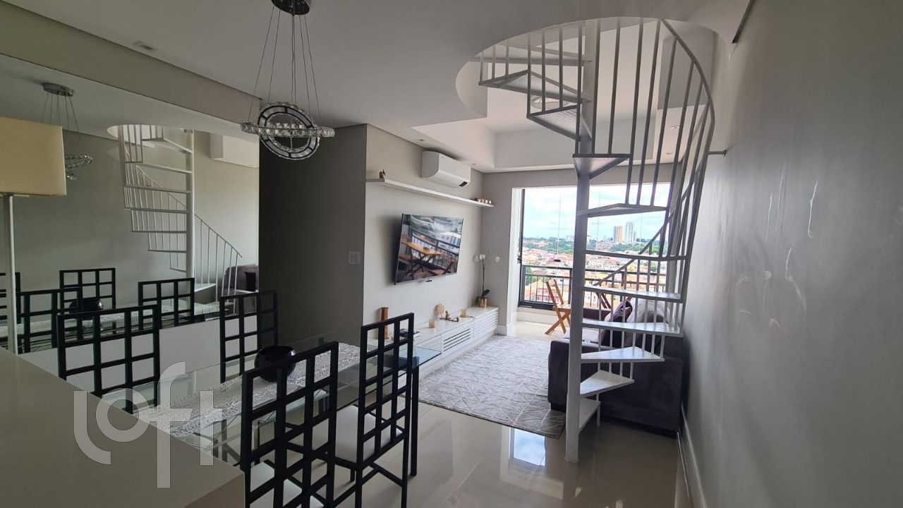 Apartamento, 2 quartos, 120 m² - Foto 1