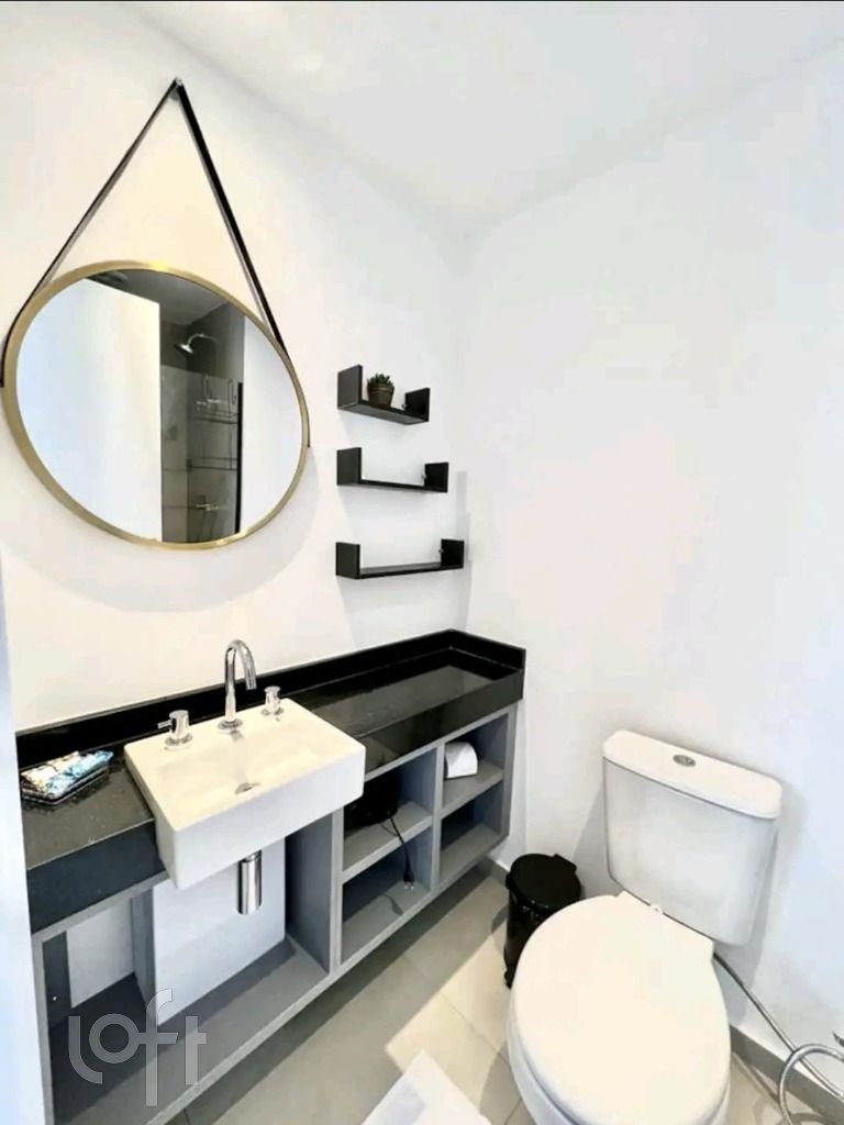 Apartamento, 1 quarto, 23 m² - Foto 7