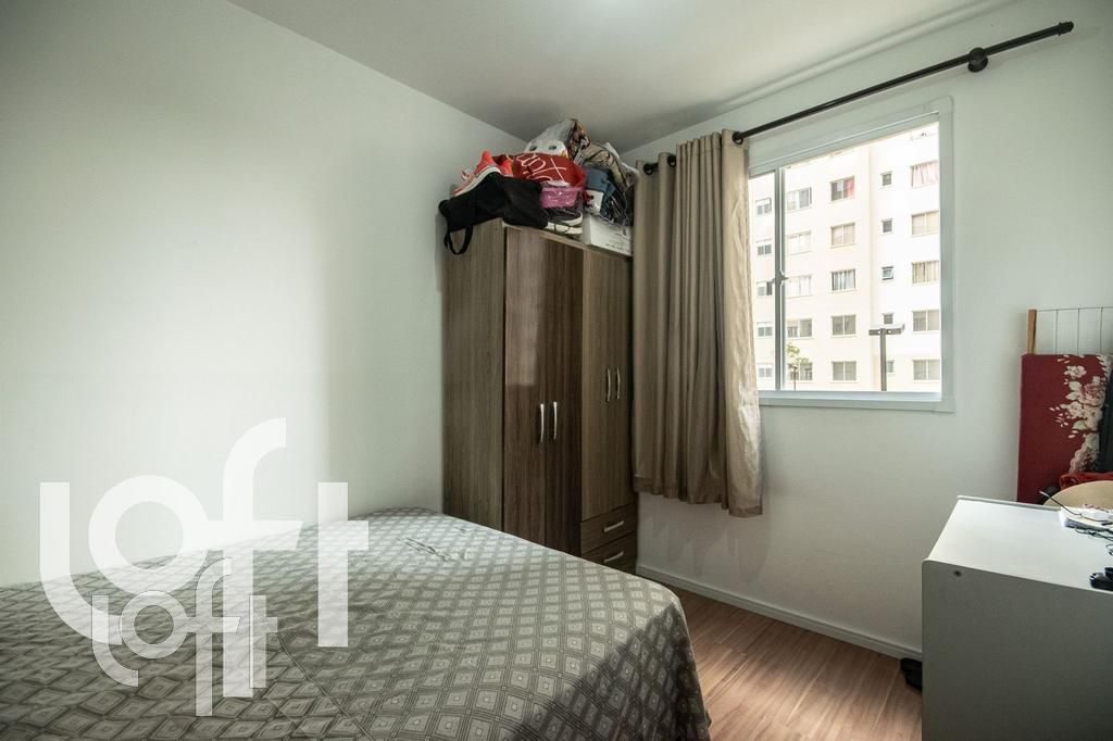 Apartamento, 2 quartos, 46 m² - Foto 6