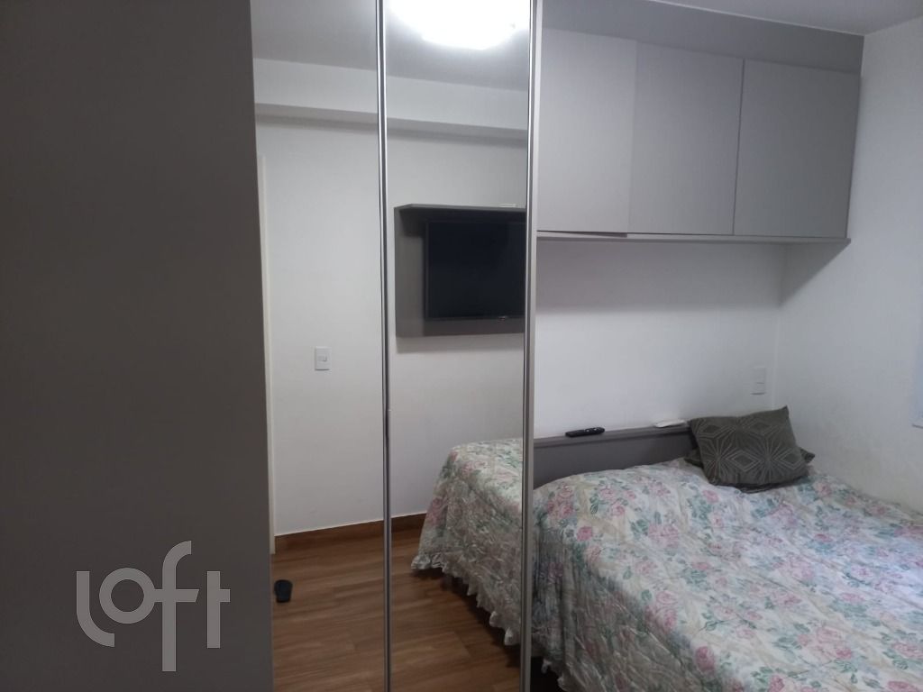 Apartamento, 2 quartos, 60 m² - Foto 18