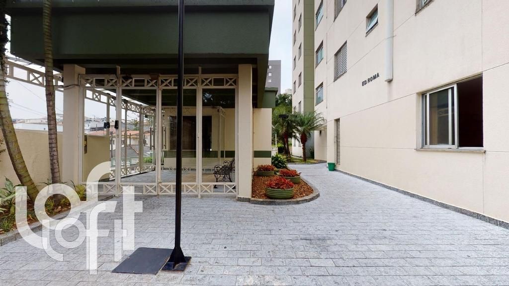 Apartamento à venda com 2 quartos, 44m² - Foto 23