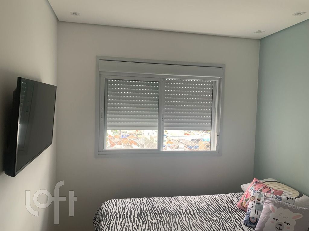 Apartamento, 2 quartos, 68 m² - Foto 22