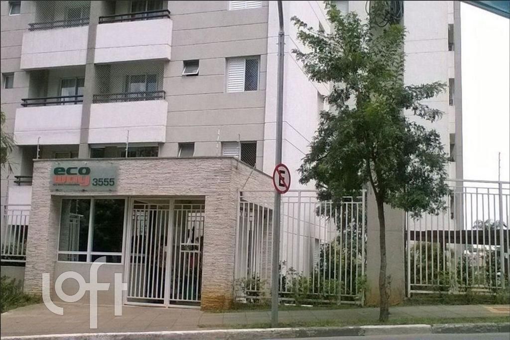 Apartamento, 2 quartos, 48 m² - Foto 10