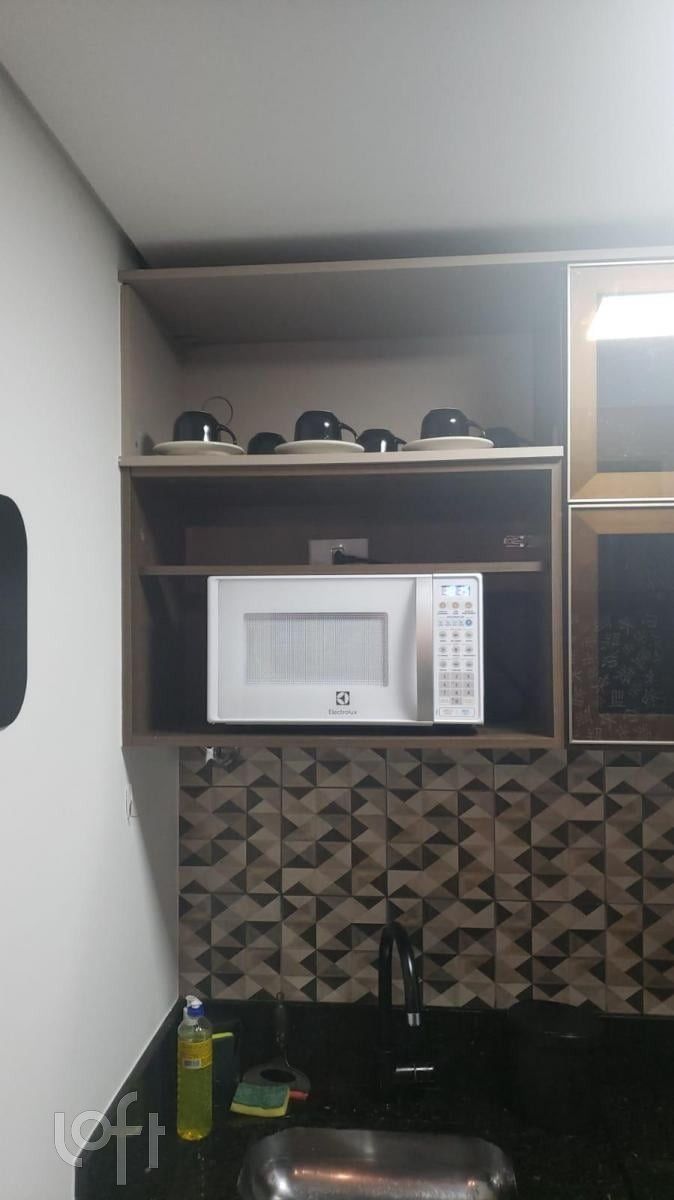 Apartamento, 2 quartos, 55 m² - Foto 10