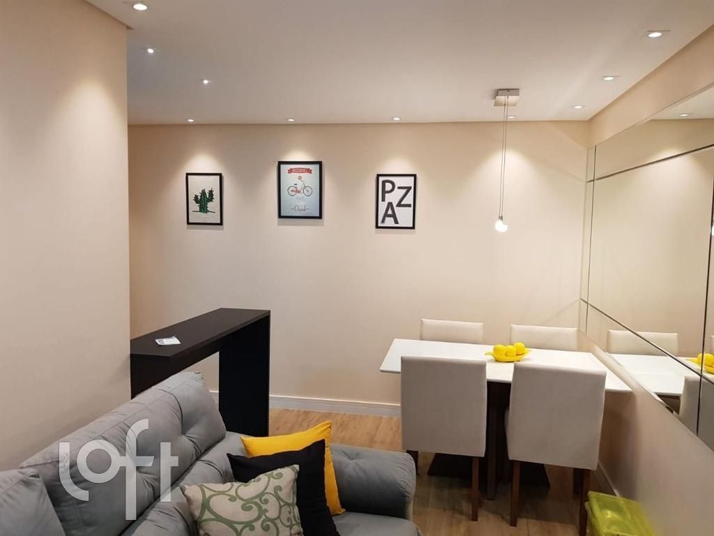 Apartamento, 2 quartos, 47 m² - Foto 5