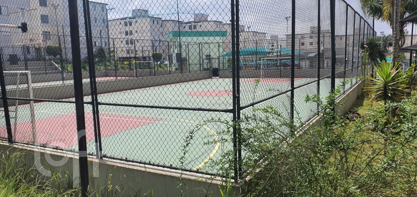 Apartamento, 2 quartos, 53 m² - Foto 14