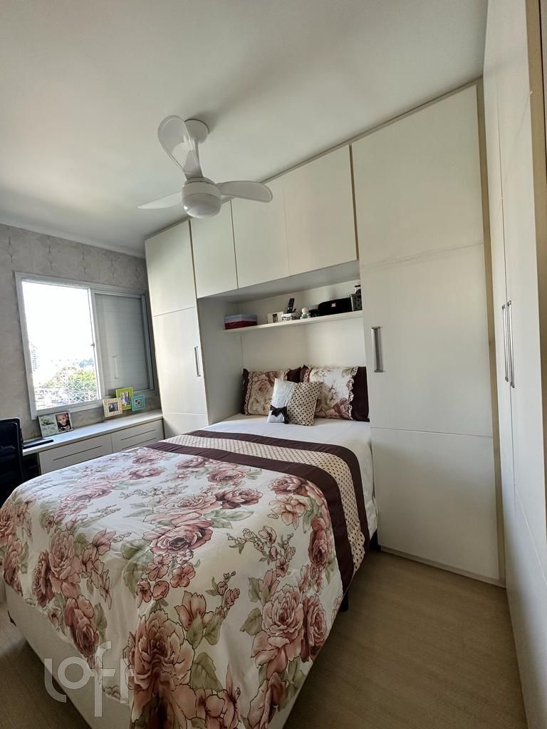 Apartamento, 2 quartos, 53 m² - Foto 20