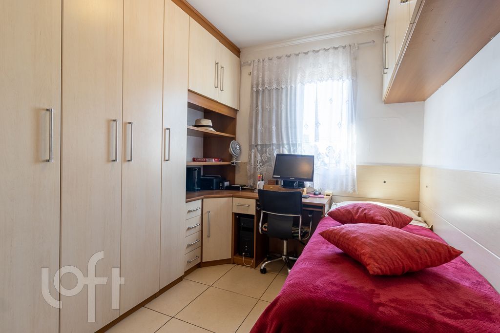 Apartamento, 2 quartos, 75 m² - Foto 10