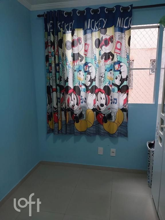 Apartamento, 2 quartos, 40 m² - Foto 6