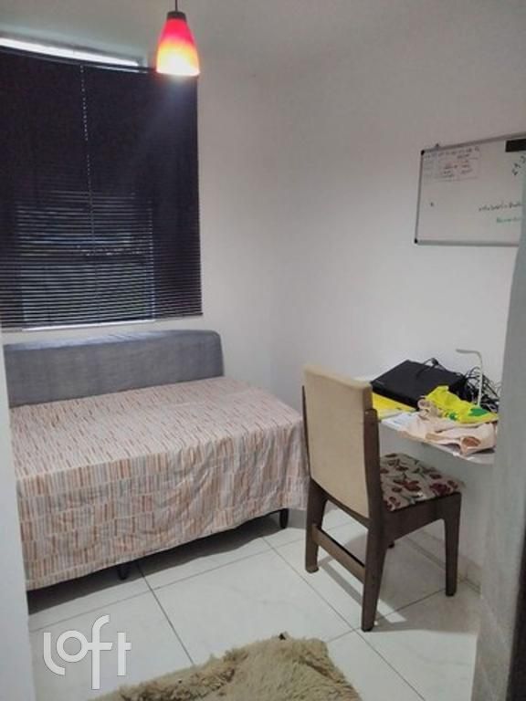 Apartamento, 2 quartos, 53 m² - Foto 1