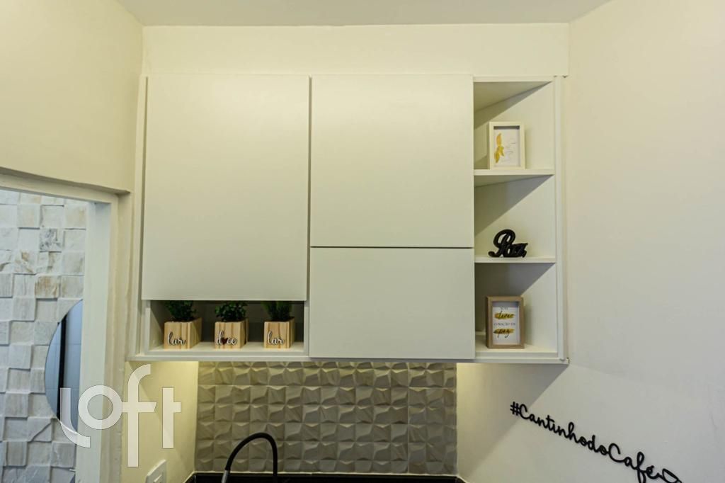 Apartamento, 1 quarto, 30 m² - Foto 6