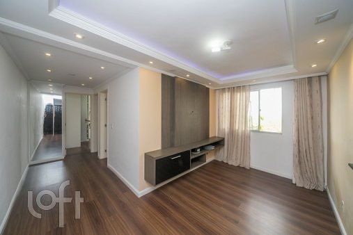 Apartamento, 2 quartos, 48 m² - Foto 1