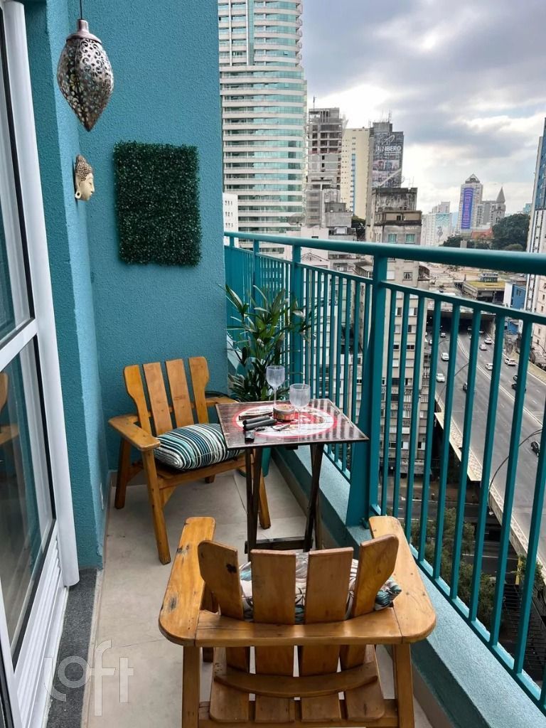 Apartamento, 1 quarto, 33 m² - Foto 1