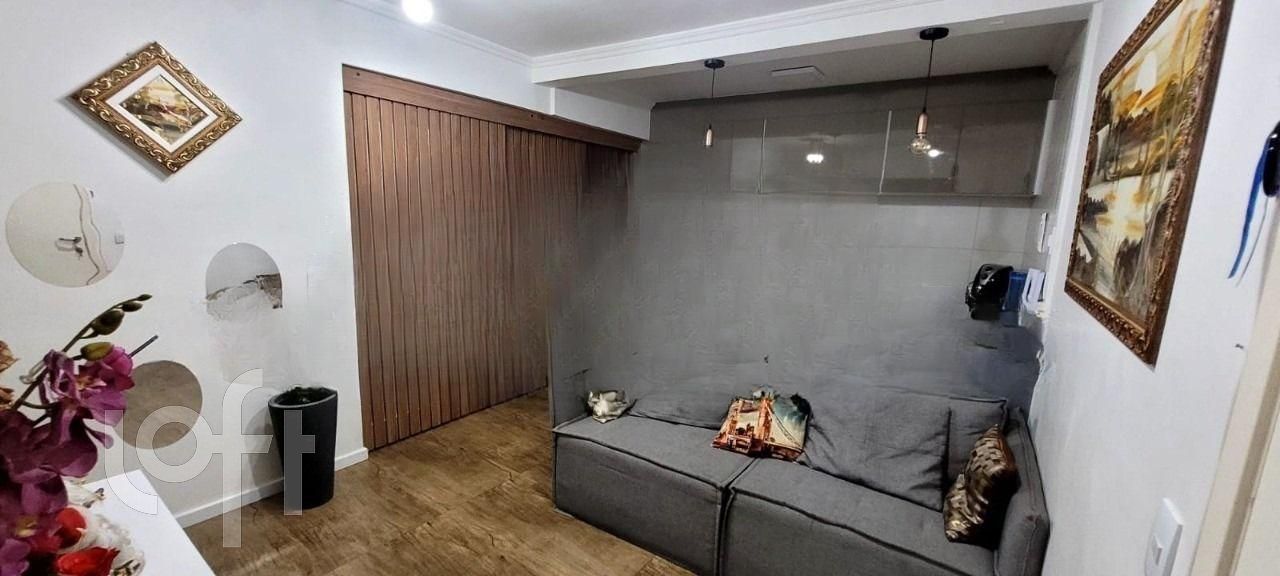 Apartamento, 2 quartos, 44 m² - Foto 1