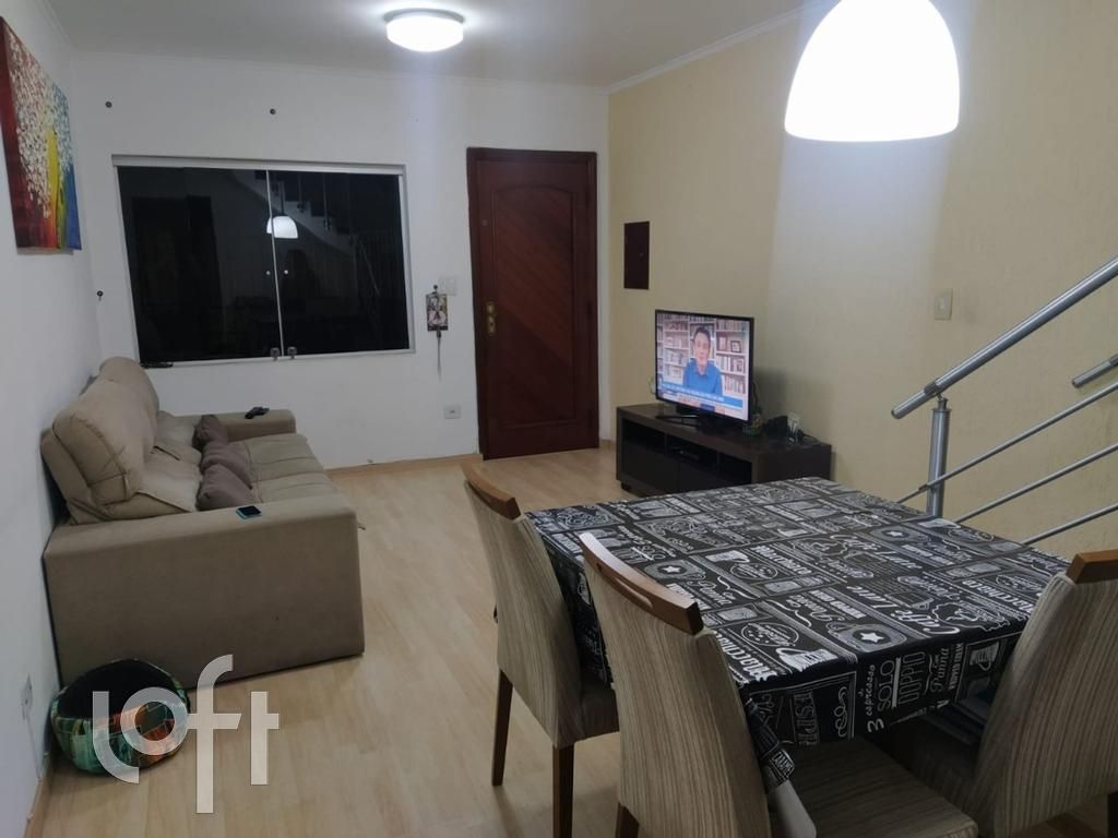 Casa, 2 quartos, 85 m² - Foto 1