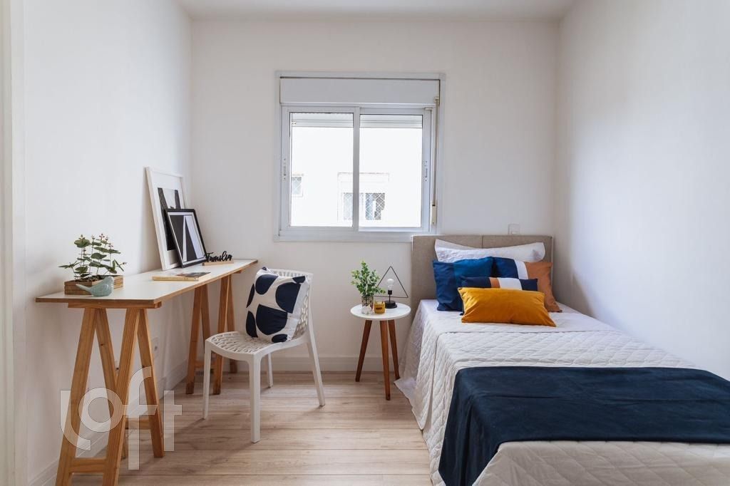 Apartamento, 2 quartos, 82 m² - Foto 10