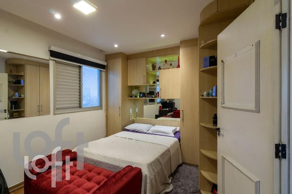 Apartamento, 2 quartos, 170 m² - Foto 9