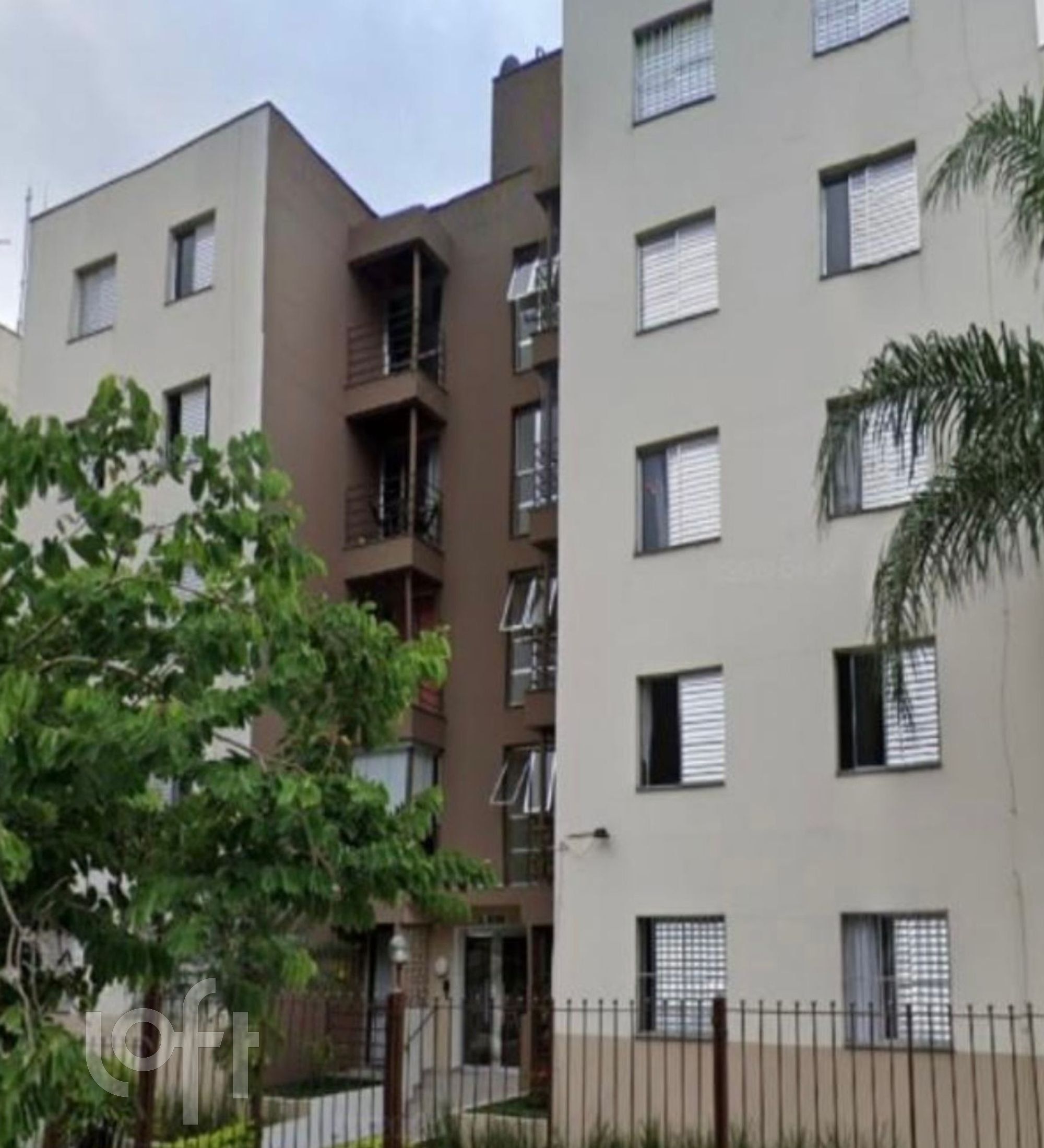 Apartamento, 2 quartos, 53 m² - Foto 6