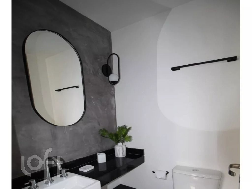 Apartamento, 1 quarto, 23 m² - Foto 17