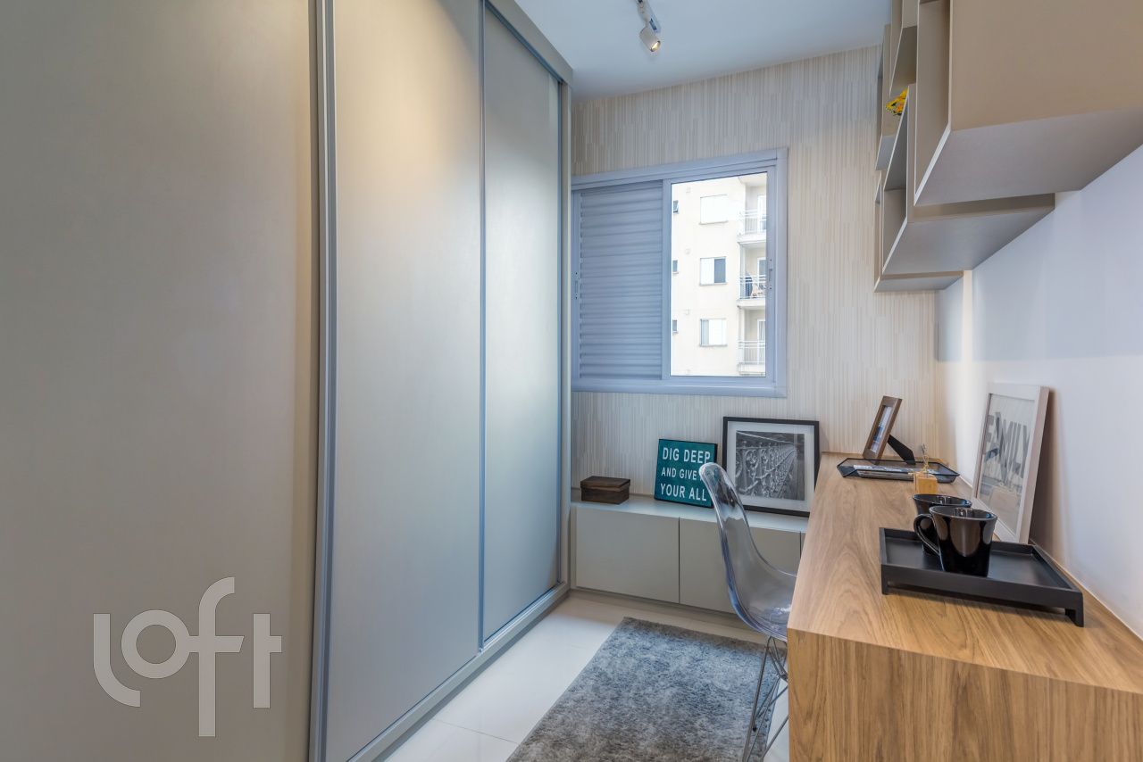 Apartamento, 3 quartos, 58 m² - Foto 17