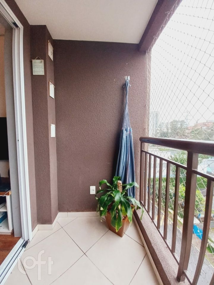 Apartamento, 2 quartos, 48 m² - Foto 13