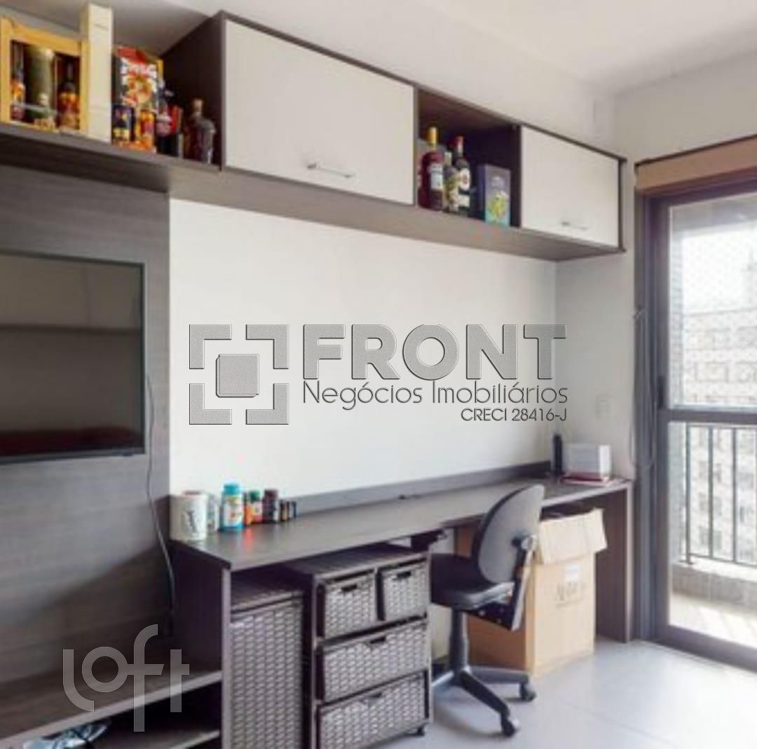 Apartamento, 1 quarto, 38 m² - Foto 7