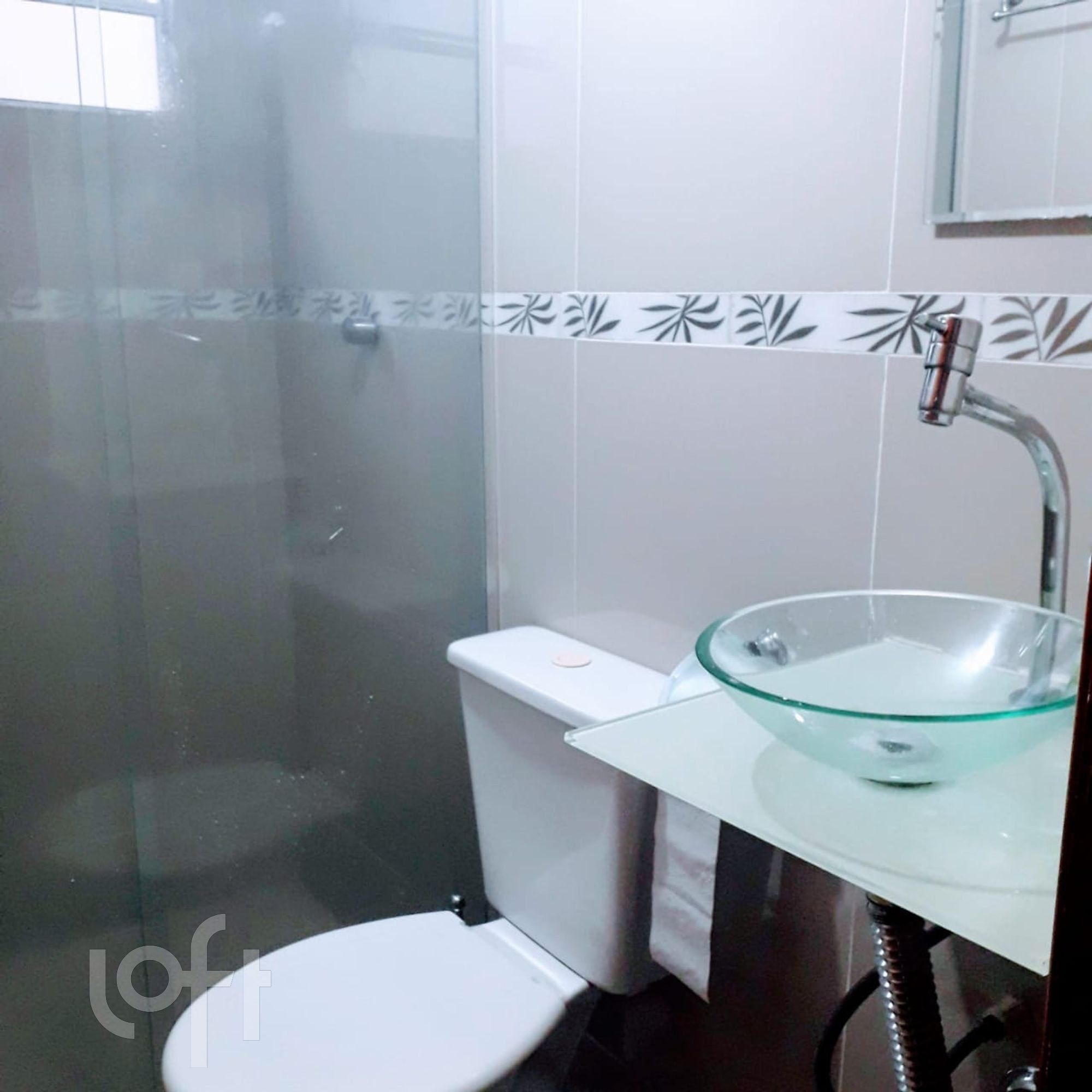 Apartamento, 2 quartos, 54 m² - Foto 3