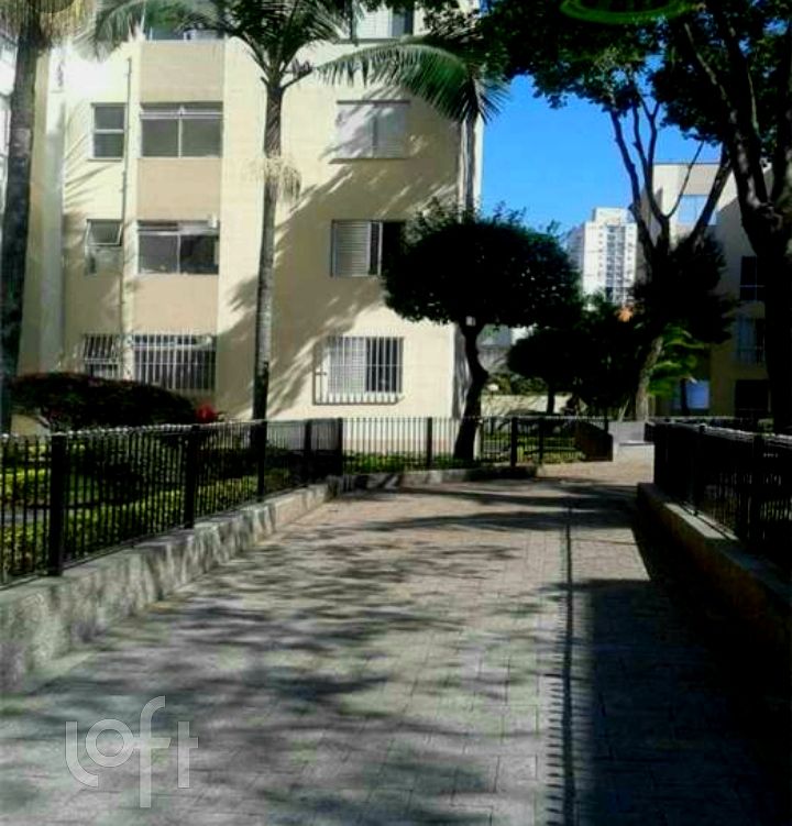 Apartamento à venda com 2 quartos, 48m² - Foto 14