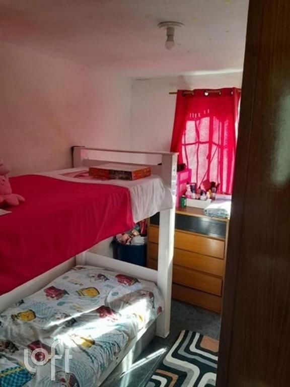 Apartamento, 2 quartos, 48 m² - Foto 1