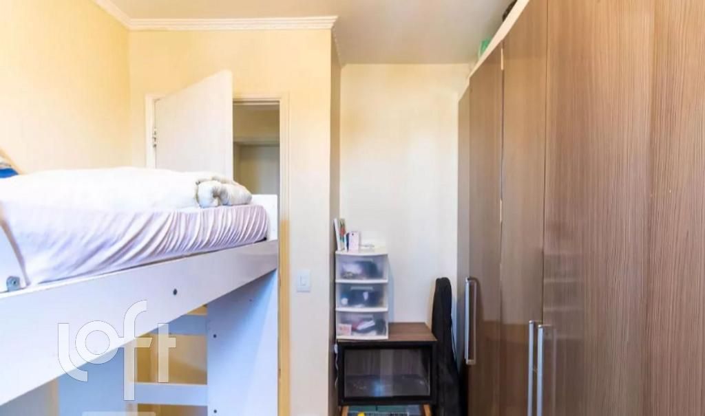 Apartamento, 2 quartos, 53 m² - Foto 2