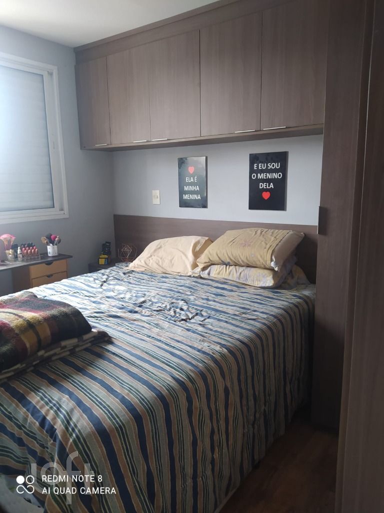 Apartamento, 2 quartos, 51 m² - Foto 17