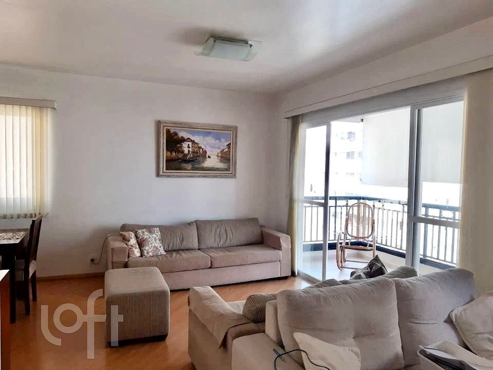 Apartamento, 3 quartos, 145 m² - Foto 1