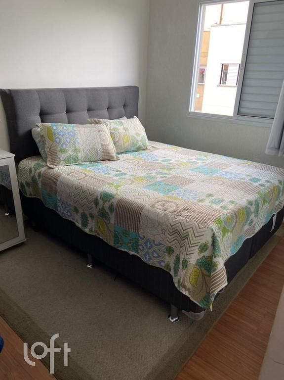 Apartamento, 2 quartos, 45 m² - Foto 4