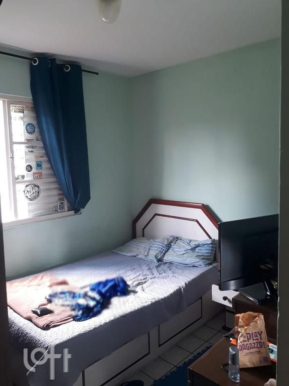 Apartamento, 2 quartos, 50 m² - Foto 1