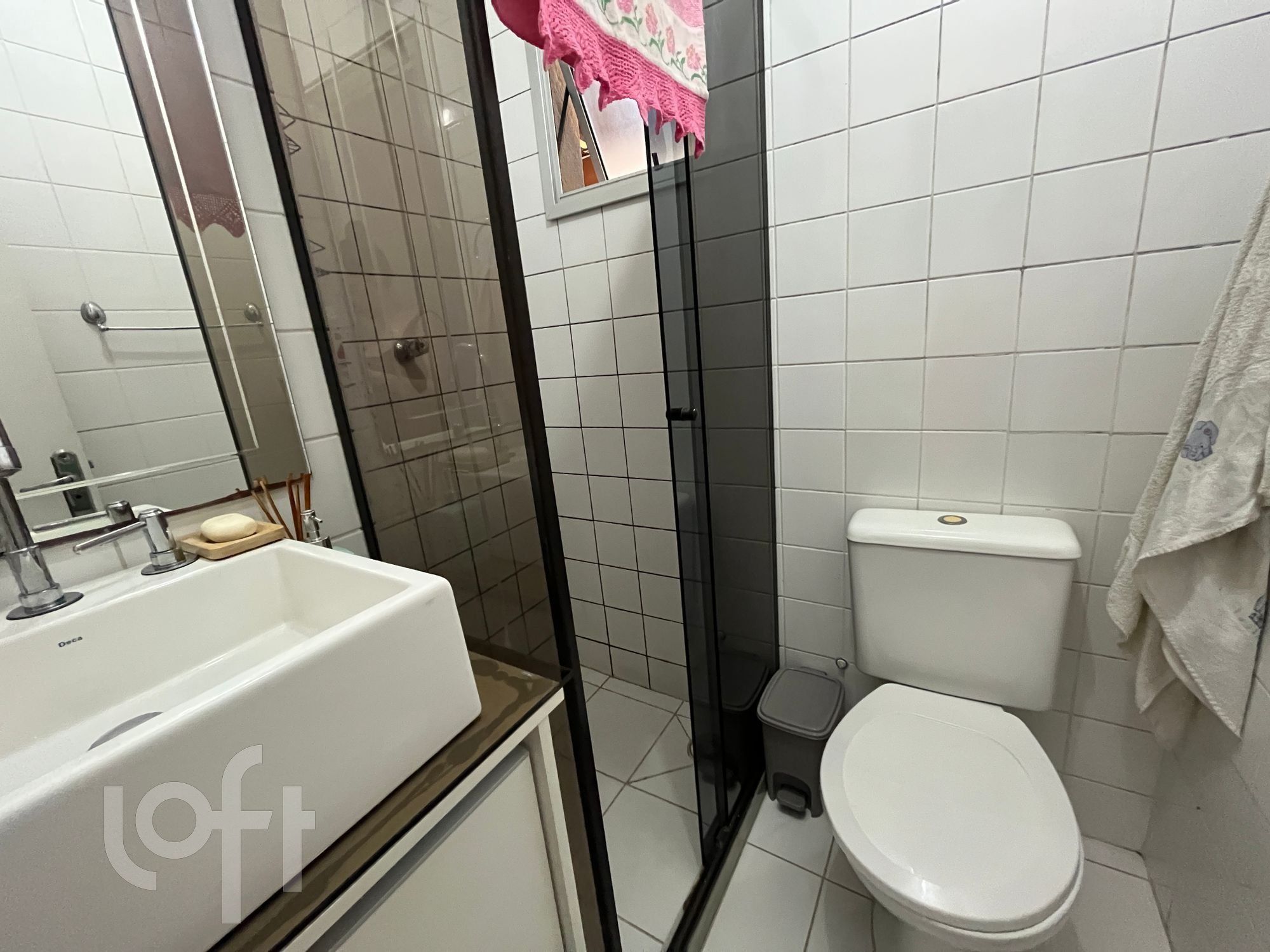 Apartamento, 2 quartos, 58 m² - Foto 19