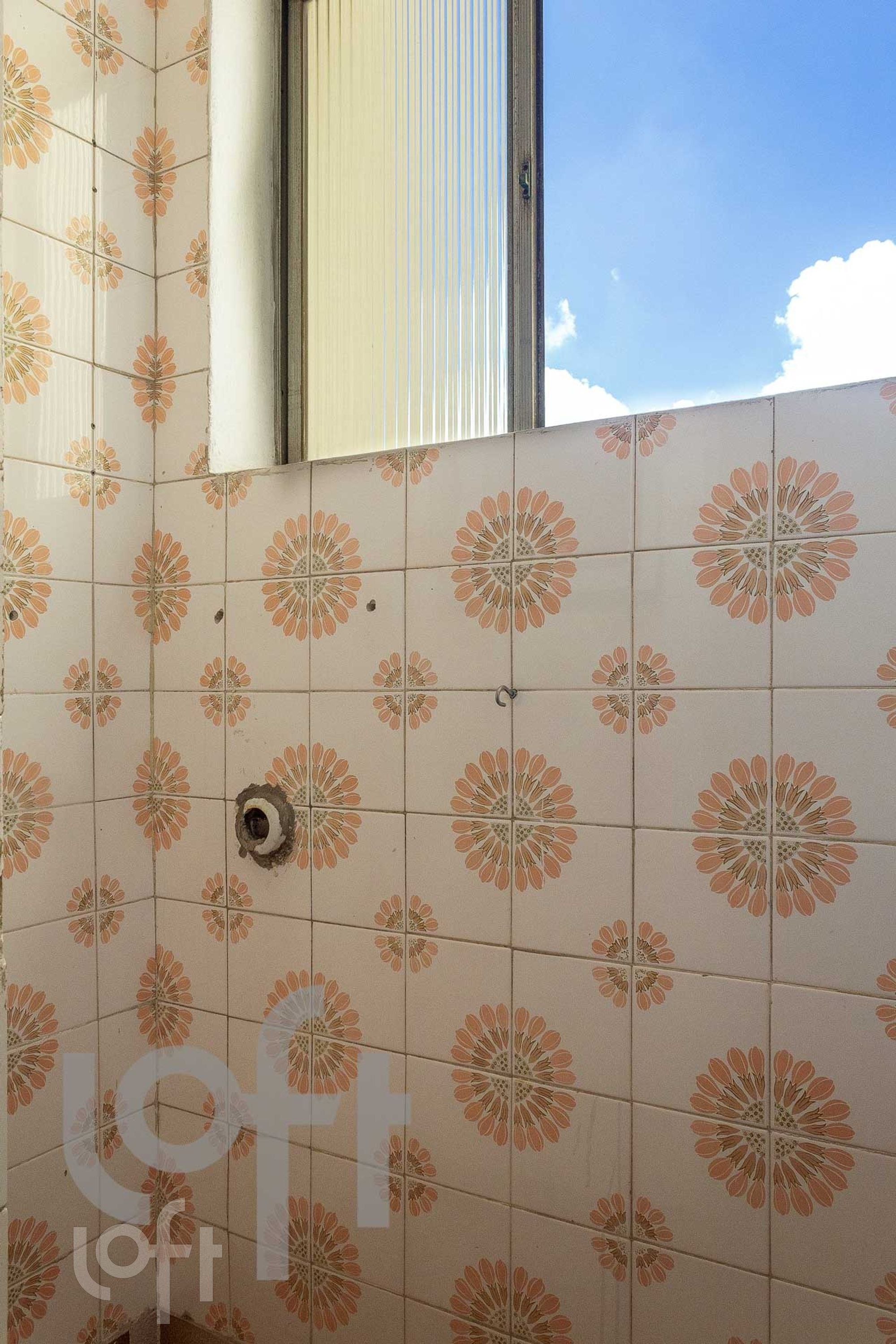 Apartamento, 2 quartos, 48 m² - Foto 22