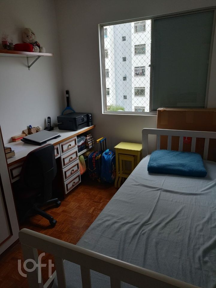 Apartamento, 2 quartos, 52 m² - Foto 5
