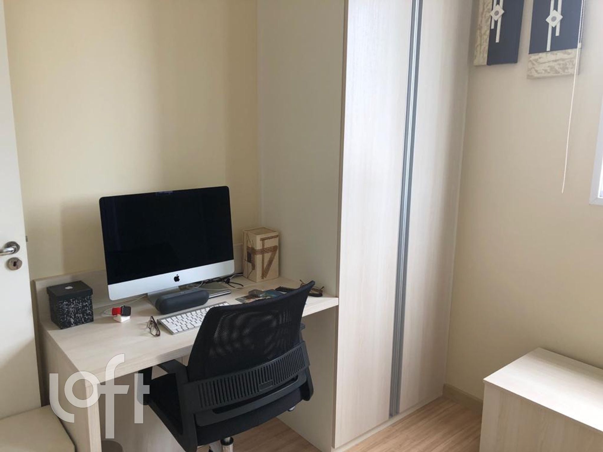 Apartamento, 2 quartos, 69 m² - Foto 39