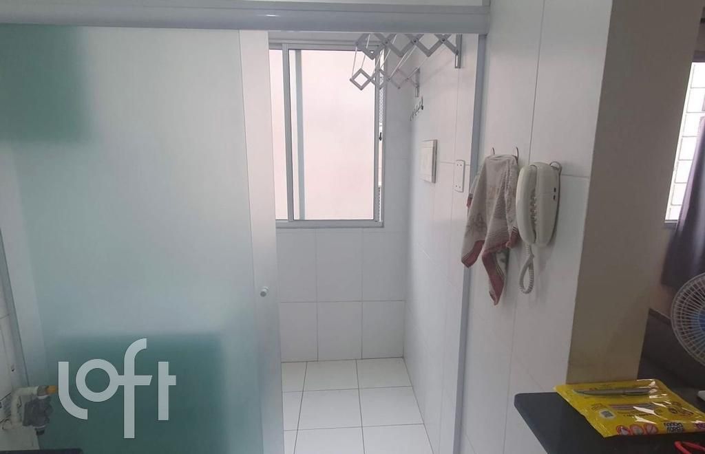 Apartamento, 2 quartos, 50 m² - Foto 25