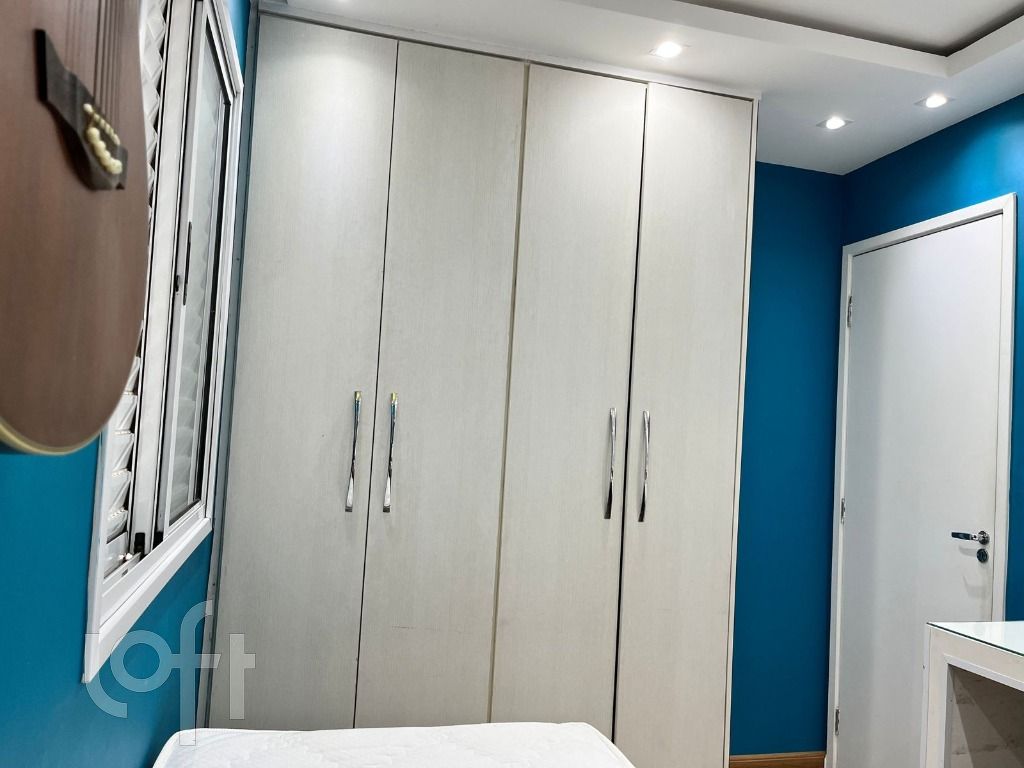 Apartamento, 2 quartos, 47 m² - Foto 17