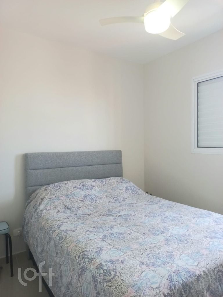 Apartamento, 2 quartos, 50 m² - Foto 32