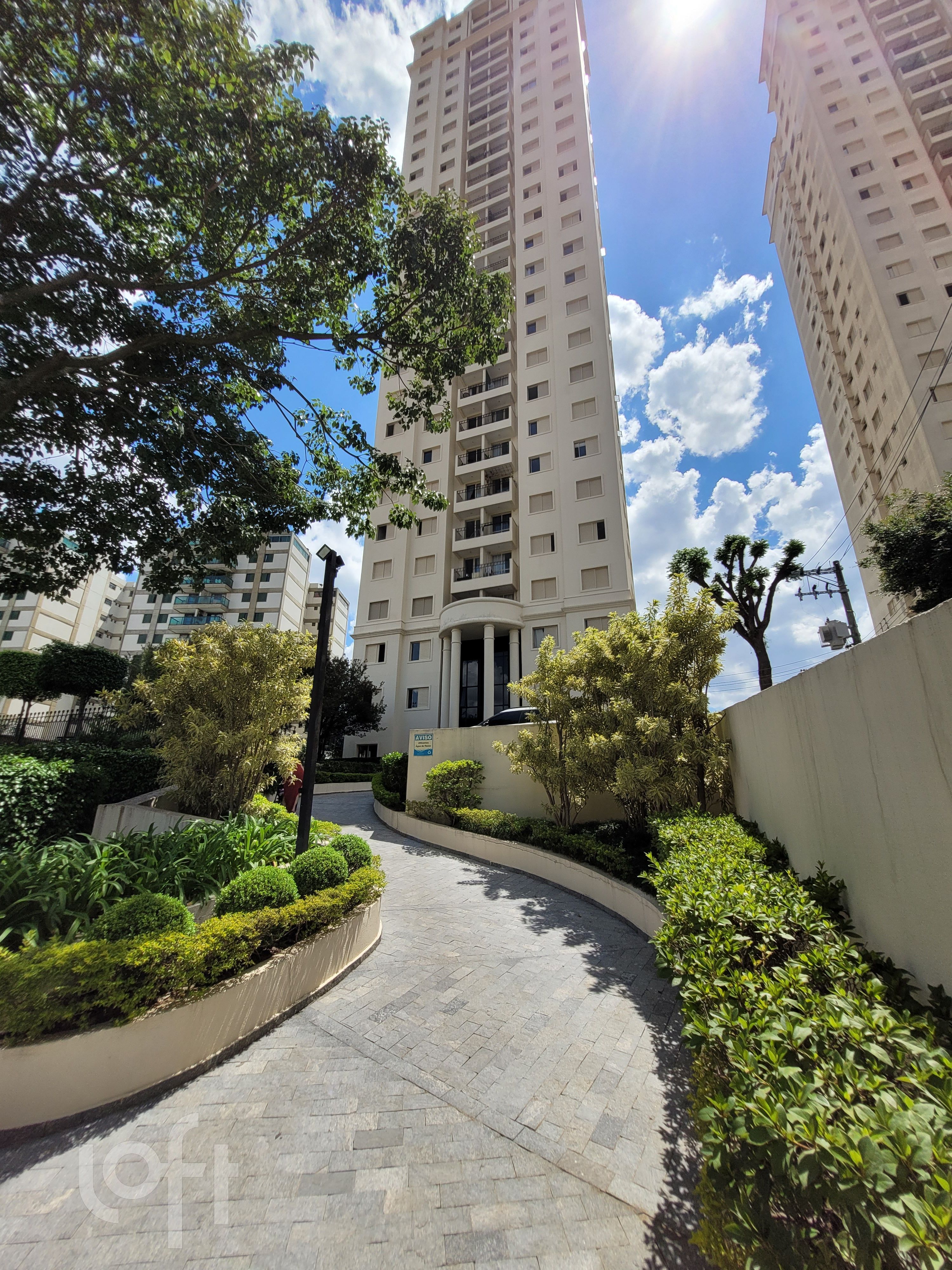 Apartamento, 2 quartos, 50 m² - Foto 21