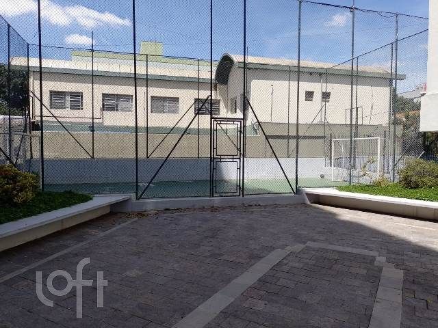 Apartamento, 2 quartos, 60 m² - Foto 21