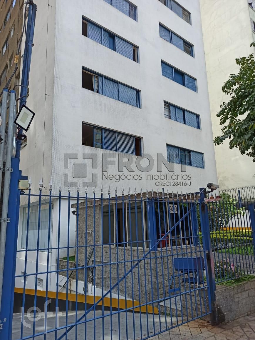 Apartamento, 2 quartos, 54 m² - Foto 14