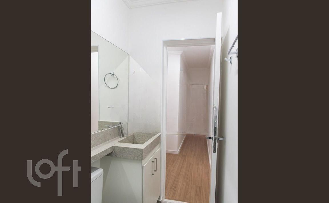 Apartamento, 2 quartos, 70 m² - Foto 15